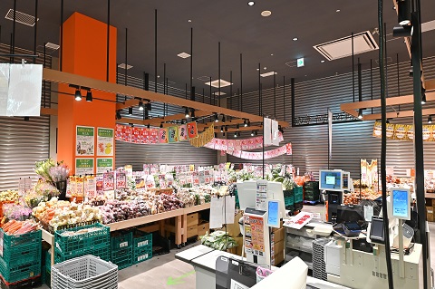 旬の駅イオンモール鶴見緑地店