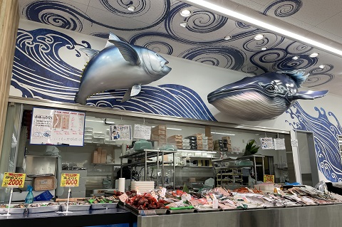 パル・ヤマト西宮店